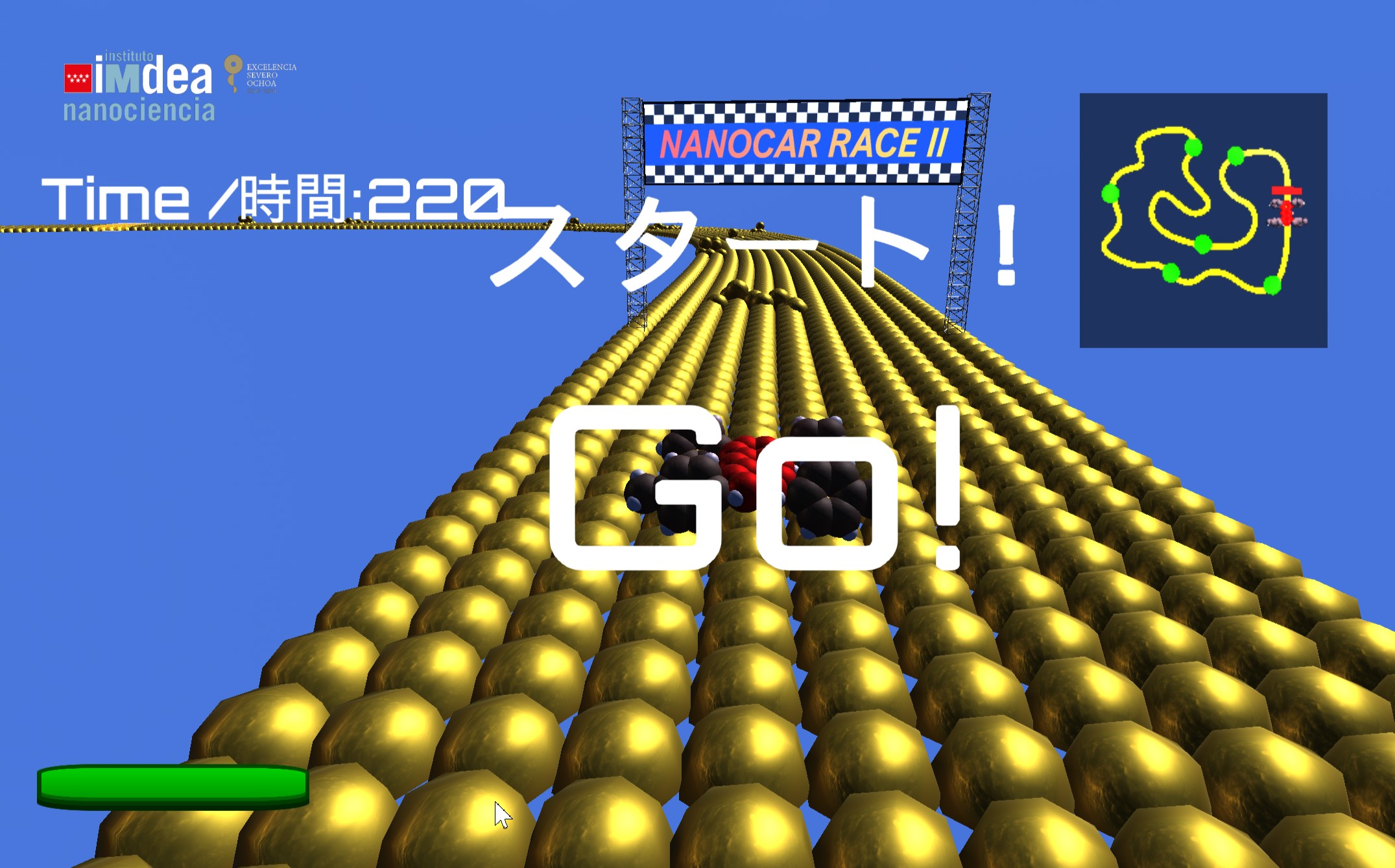 nanocar game